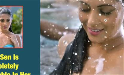 இதுவரை நீங்கள் பார்த்திராத ஹாட் ரியா சென்......
